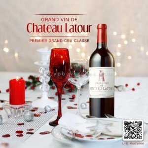 Chateau Latour ปี 2012&2016 พร้อมส่งด่วน
