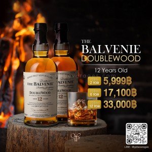 The Balvenie Double Wood 12 ปี