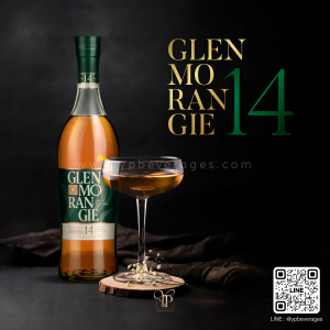 The Glenmorangie 14 ปี Quinta Ruban ครีมมี่กลมกล่อม 🥃 พร้อมส่งทันที!