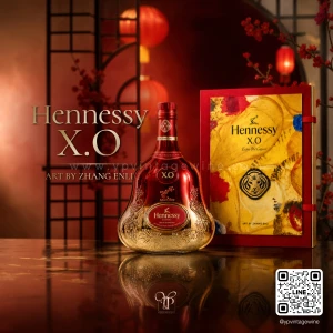 HENNESSY X.O. CHINESE NEW YEAR 2021 LIMITED EDITION BY ZHANG ENLI