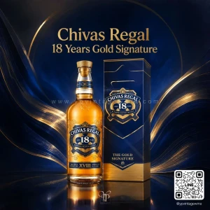 Chivas Regal 18 ปี พร้อมส่งด่วน