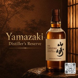 The Yamazaki Distiller's Reserve ราคาพิเศษ