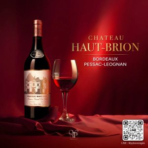 CHATEAU HAUT BRION ปี 2011 หนึ่งใน 5 อรหันต์ไวน์แดงบอร์กโดซ์ 🍷🇫🇷