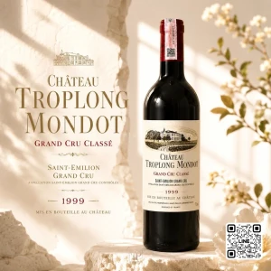 CHATEAU TROPLONG MONDOT