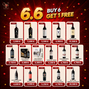 6.6 BUY 6 GET 1 FREE ซื้อ 6 แถม 1 ⏰ วันนี้ - 12 มิ.ย. เท่านั้น‼️