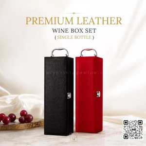 Premium Leather Wine Box ( Single Bottle ) กล่องใส่ไวน์พรีเมี่ยมขวดเดี่ยว พร้อมส่งครบ 2 สี