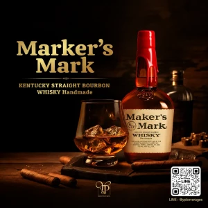 MAKER'S MARK KENTUCKY STRAIGHT BOURBON WHISKY พร้อมส่งด่วน