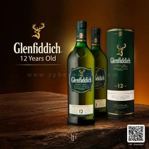 Glenfiddich 12 ปี พร้อมส่งด่วน