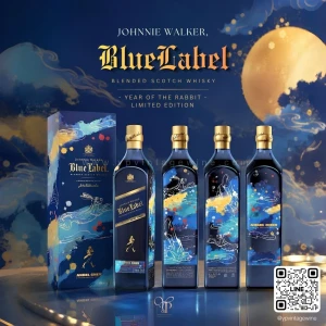 JOHNNIE WALKER BLUE LABEL YEAR OF RABBIT