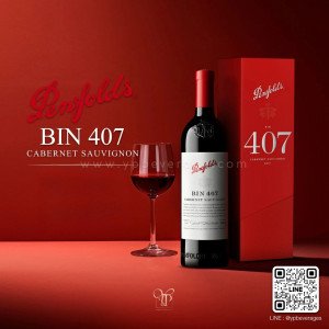 ไวน์ Penfolds Bin 407 ราคา พิเศษ พร้อมส่งด่วน