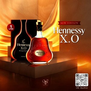 Hennessy XO Cognac พร้อมส่งด่วน