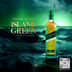 JOHNNIE GREEN ISLAND พร้อมส่งด่วน