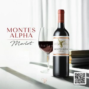 Montes Alpha Merlot พร้อมส่ง จัดส่งฟรีทั่วประเทศ