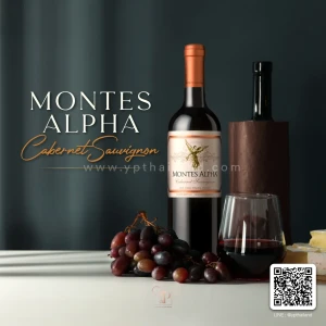 Montes Alpha Cabernet Sauvignon พร้อมส่งด่วน