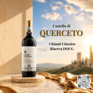 CASTELLO DI QUERCETO CHIANTI CLASSICO RISERVA