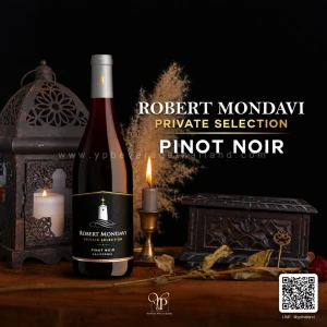 Robert Mondavi Private Selection Pinot Noir พร้อมส่งด่วน