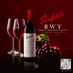 Penfolds RWT  พร้อมส่งด่วน