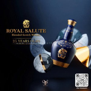 Chivas Regal 25 ปี