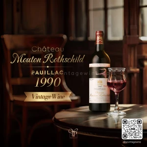 CHATEAU MOUTON ROTHSCHILD 1990