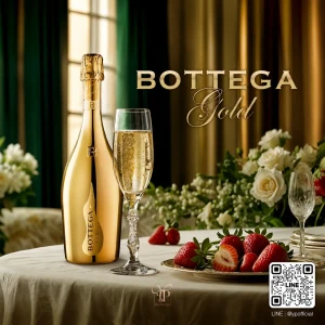 BOTTEGA GOLD สปาร์กลิงไวน์ พร้อมส่งด่วน